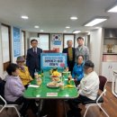 지산1동 행정복지센터 이미지