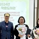 메가시티 작은도서관 이미지