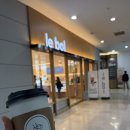 르볼