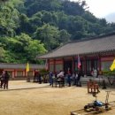 문경새재 이미지