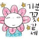 진양지업사 - 영천시 시장4길 30 | 진양지업사