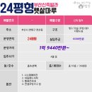 마루 이미지