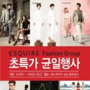 이에프씨 파이낸셜뉴스