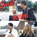 고스타 이미지