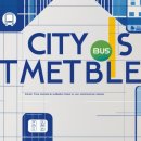 동양택시(주) 이미지