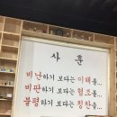 대경볼트 이미지