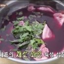 요가원유즈