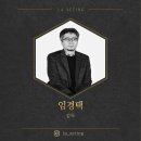 제이에이액팅연기학원 이미지