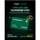 U-CAR | 너겟요금제 솔직후기 | 5G 무제한에서 실속 요금제로 변경