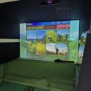 테마스크린골프 이미지