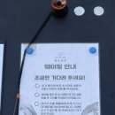 대흥원