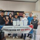 오산로컬협동조합 이미지