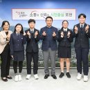 갈월중학교 이미지