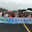 남경공인중개사사무소 이미지