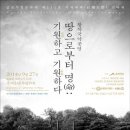 풍년축산 이미지