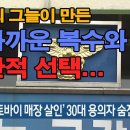 선택오토바이