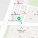 컴포즈커피 위례우성어반점