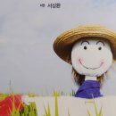 (주)푸르네 이미지