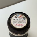 청정게장촌푸드