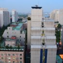 라이즈빌 이미지