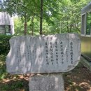 과갈산풍일심미 / 김창협[ 갈산을 지나는데 풍광이 정말 아름답다 ]