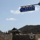 진성삼거리 이미지