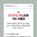 이가수학학원 - 김포시 김포한강11로 288-27 | 이가수학학원