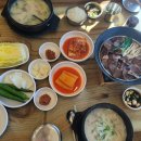 채설진소머리국밥 이미지