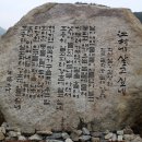 강촌에살고싶네 이미지