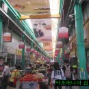 안동사대부찜닭 이미지