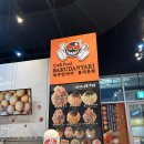 왕타코야끼 | AK플라자 홍대 바쿠단야끼 후기｜왕타코야끼 같은 일본 길거리 음식