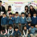 바다마을해군어린이집 이미지