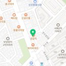 서부19길62 네이버블로그