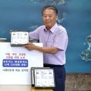 나폴리농원 창원일보