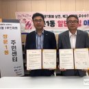 동성식품 이미지