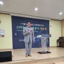 노인종합복지관2 이미지