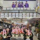 정성드림 경인투데이뉴스