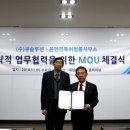 큐솔루션 이미지