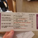 대구 인터불고 호텔 주니어 스위트(더뷔페앳인터불고 디너,치킨, 예식장)(feat.현대홈쇼핑 호캉스패키지)