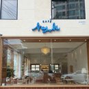 카페 하이(Cafe Hi) 이미지