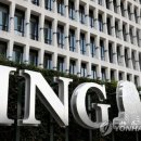 ING 이미지