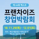 찬방 이미지