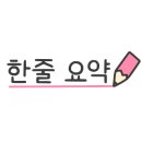 오케이반점 이미지