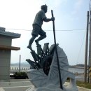 북항선착장 이미지