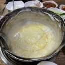 양푼속닭한마리 이미지