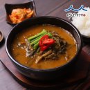 흥부골남원추어탕 이미지