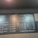 돼지먹고행복하소 이미지