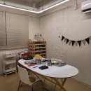 취향제작실 이미지