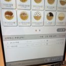 와플대학광교에듀타운캠퍼스