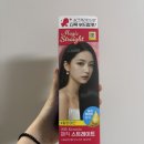 매직팩토리 | 셀프 앞머리매직 추천 | 다이소 5,000원 프리모팩토리 매직 스트레이트 후기